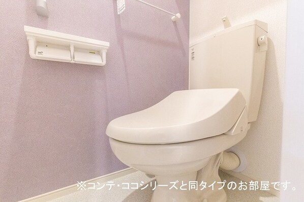 カパオパンゴの物件内観写真